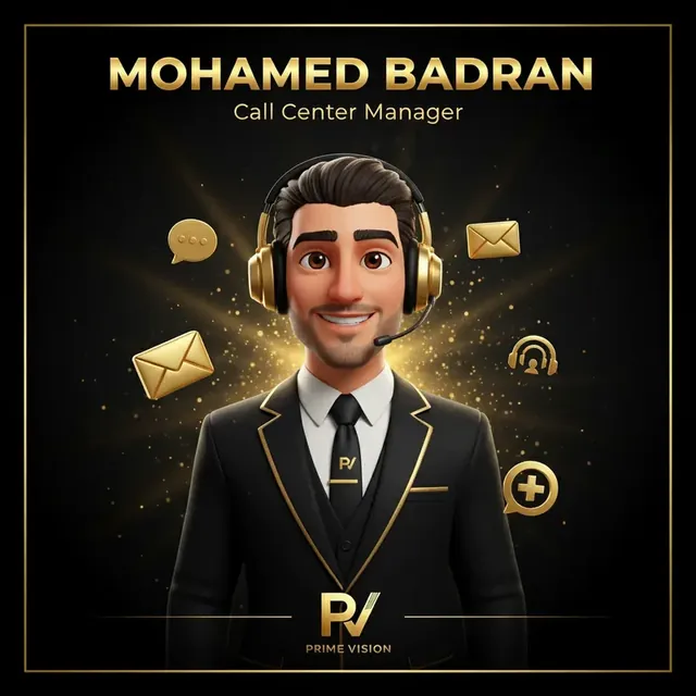 محمد بدران