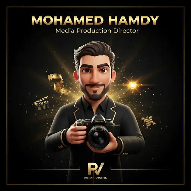 محمد حمدي