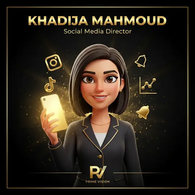 خديجة محمود