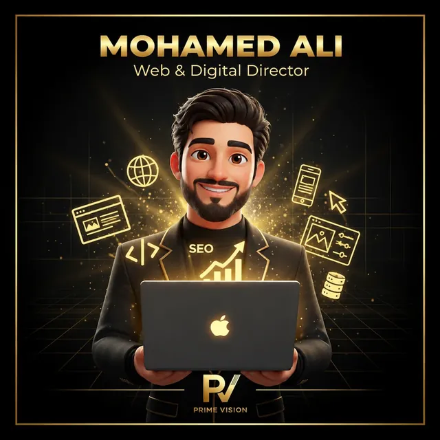 محمد علي